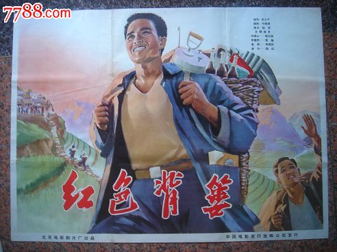 沃西本恩大学文凭毕业证怎么买高仿